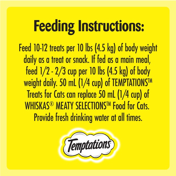 TEMPTATIONS™ Cat Treats, Tasty Chicken Flavour image 3