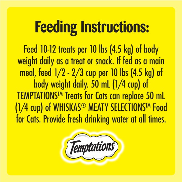 TEMPTATIONS™ Cat Treats, Tasty Chicken Flavour image 3