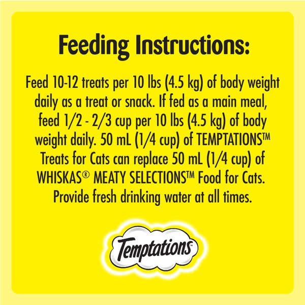 TEMPTATIONS™ Cat Treats, Tasty Chicken Flavour image 3